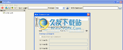 PuttyMan下载免安装版[SSH连接客户端]