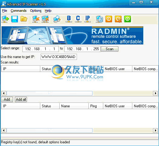 Advanced IP Scanner 免安装版[网络IP扫描工具]