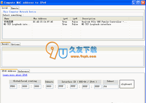 【MAC转IPv程序】Compute MAC address to IPv下载V英文版