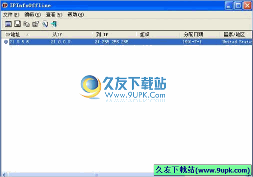 IPInfoOffline(查看IP信息) 英文版