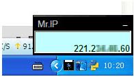 MrIP 英文免安装版[任务栏显示本机ip地址]