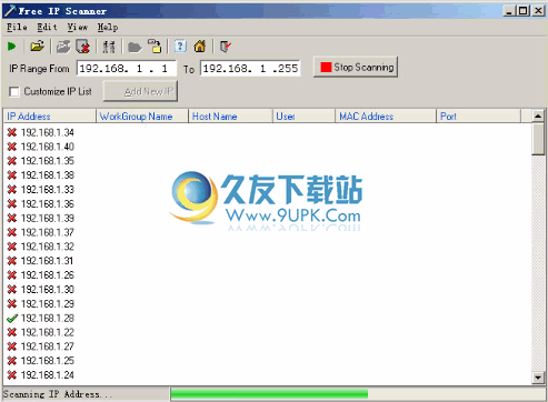 Free IP Scanner 英文免安装版[局域网IP地址扫描工具]