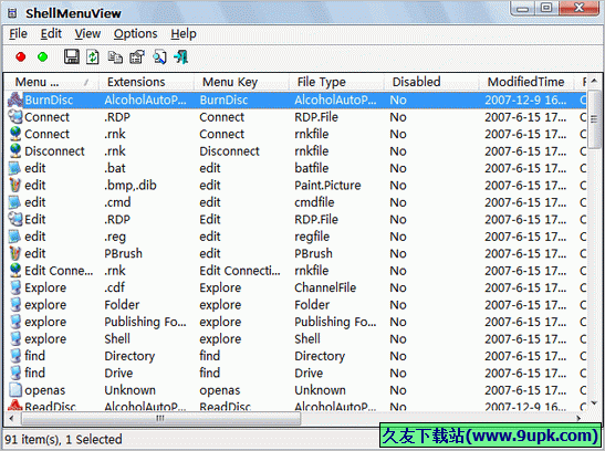 ShellMenuview 免安装版[系统菜单管理软件]