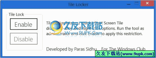 Tile Locker 免安装[锁定Win开始屏幕磁贴程序]