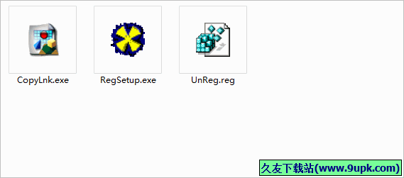 CopyLnk 免安装版[复制快捷方式所对应的文件]