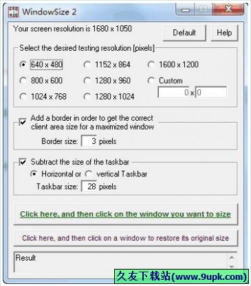 WindowSize 正式免安装版[窗口大小调整工具]