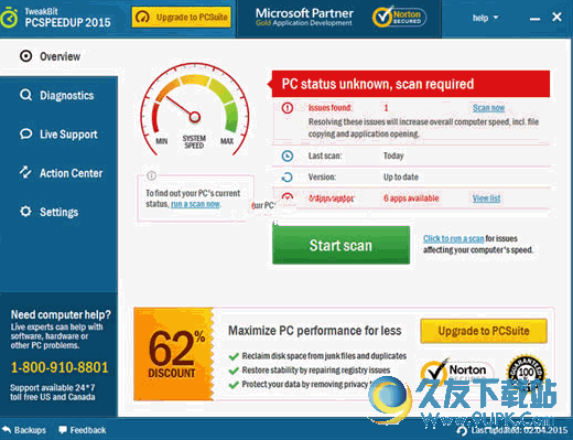 系统全面优化软件(TweakBit PCSpeedUp)