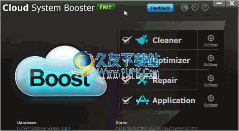 Anvisoft Cloud System Booster 免安装版