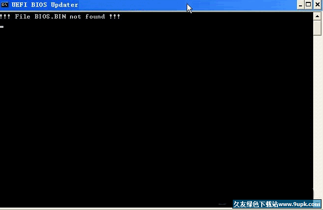 UEFI BIOS Updater[BIOS改装工具包] v