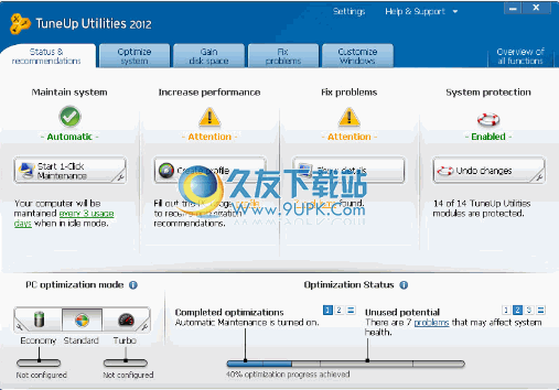 TuneUp Utilities 【PC系统优化瑞士军刀】 特别版