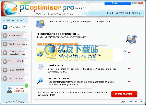 PC Optimizer Pro 破解版