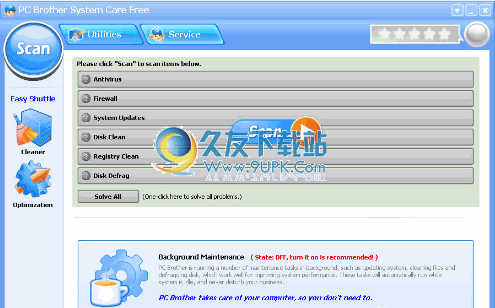 PC Brother System Care Pro下载v免安装版[电脑兄弟系统优化]