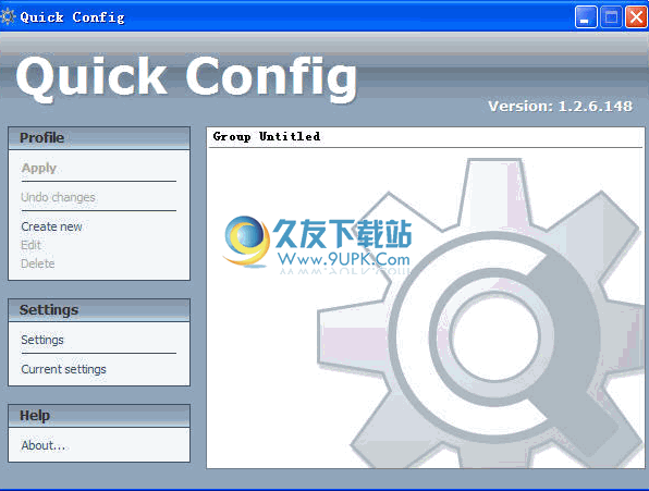 Quick Config Portable 免安装版