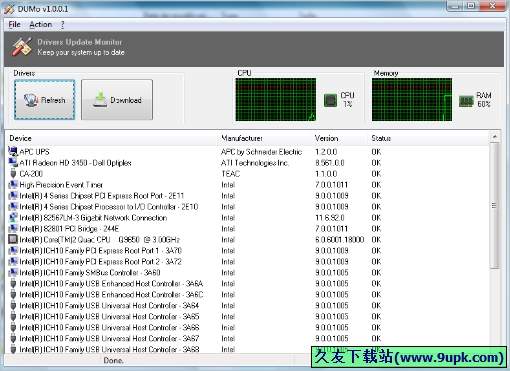DUMo 正式[硬件驱动更新检查器]