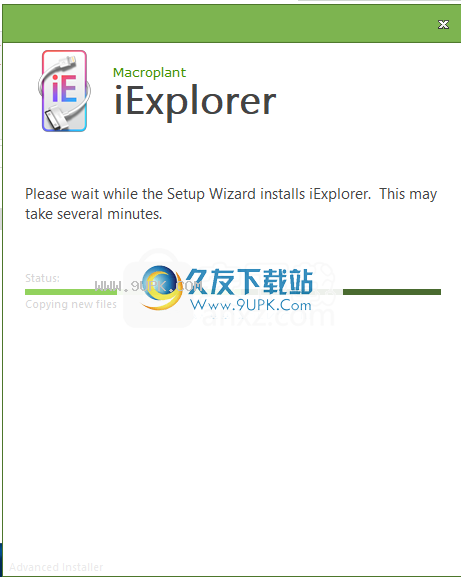 iExplorerwindows