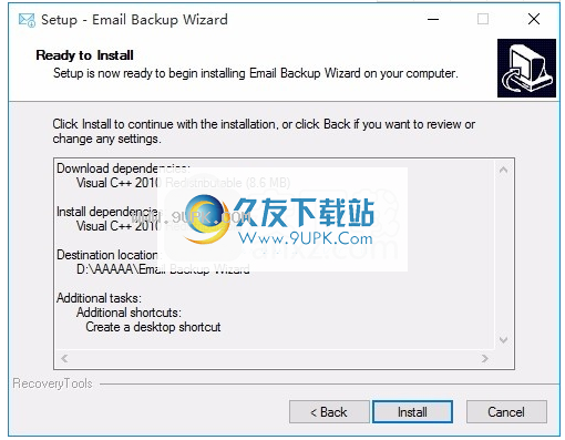 Email.comBackupWizard