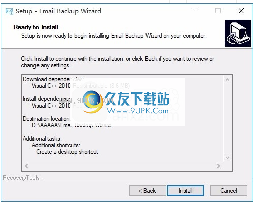 iCloudBackupWizard