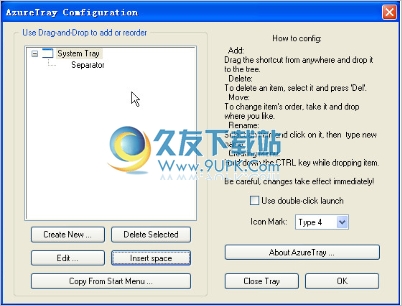 AzureTray 英文版[文件夹定位软件]