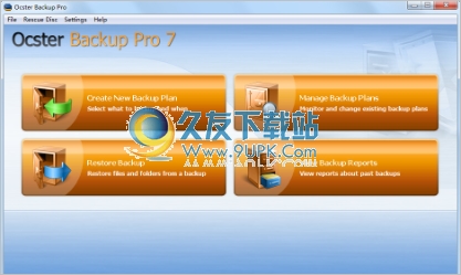 Ocster Backup Pro 特别版[自动备份工具]