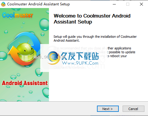 CoolmusterAndroidAssistant