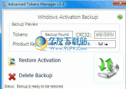 Advanced Tokens Manager下载英文免安装版_激活数据备份与恢复