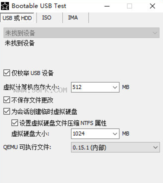 Speccy 英文版[免费硬件检测工具]