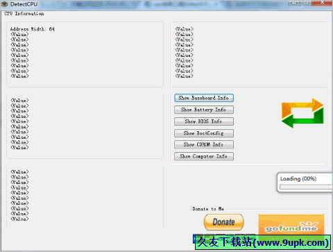 DetectCPU 免安装版[cpu检测工具]