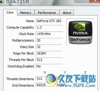 CUDA-Z [电脑cuda显示测试器]