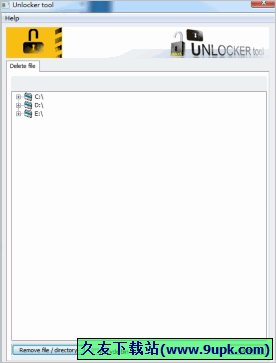 Unlocker Tool 免安装版[锁定文件删除工具]