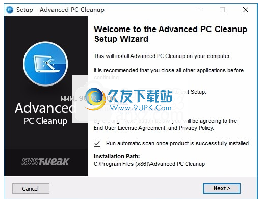 advancedpccleanup