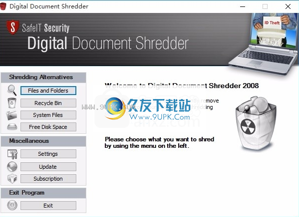 DigitalDocumentShredder