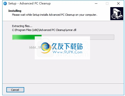 advancedpccleanup