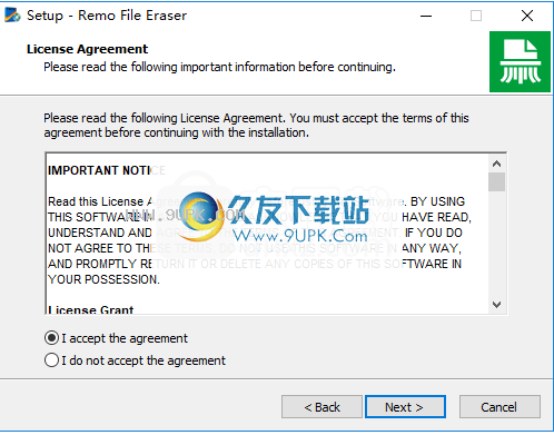 RemoFileEraser