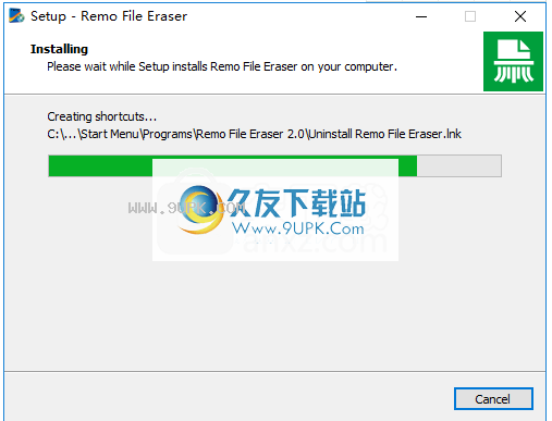 RemoFileEraser