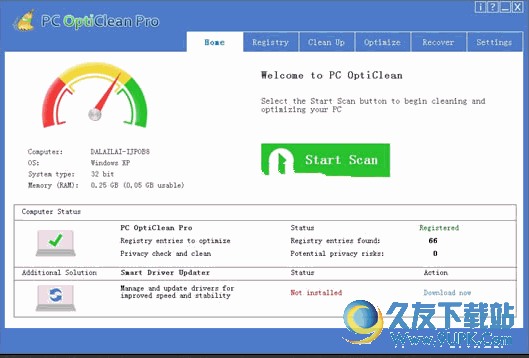 系统清理优化工具(PC OptiClean)