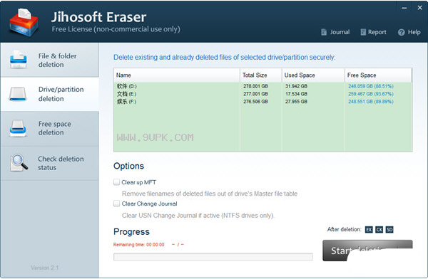 Jihosoft Eraser(文件擦除器)