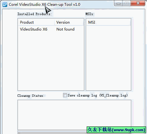 Corel VideoStudio X Clean-up Tool 免安装版[会声会影X清除器]