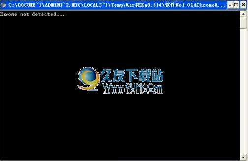 OldChromeRemover&amp;#;&amp;#; 英文免安装版