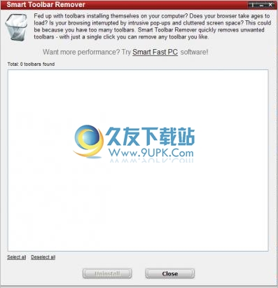 Smart Toolbar Remover 英文版