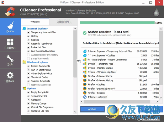 CCleaner Technician[清除浏览器cookies] 便携特别版