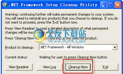 【NET完全卸载工具】net framework卸载工具下载 英文版