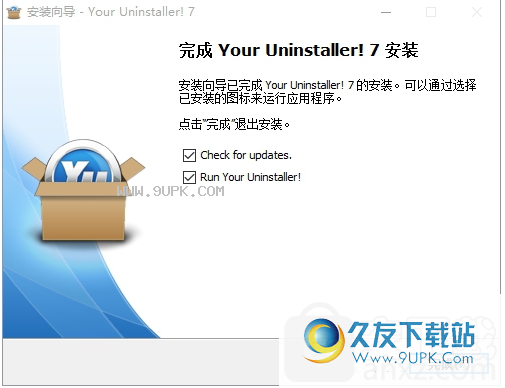 YourUninstallerPro