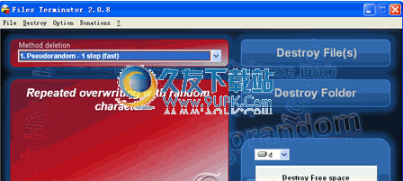 Files Terminator Free 英文版_永久删除文件擦拭磁盘程序