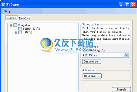 NODUPE下载英文免安装版_重复文件查找删除器