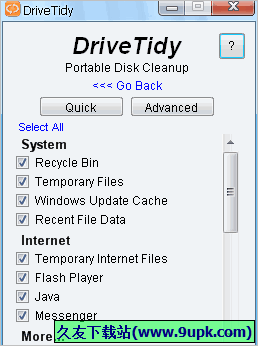 DriveTidy 免安装版[垃圾清理软件]