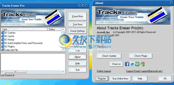 Acesoft Tracks Eraser Pro下载英文版_计算机个人隐私清除工具