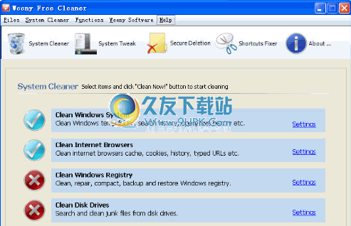 Weeny Free Cleaner下载英文版_免费系统垃圾清理软件