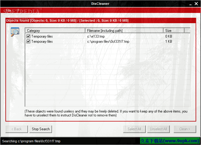 DisCleaner 免安装版[磁盘空间清理工具]