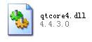 qtcoredll修复文件