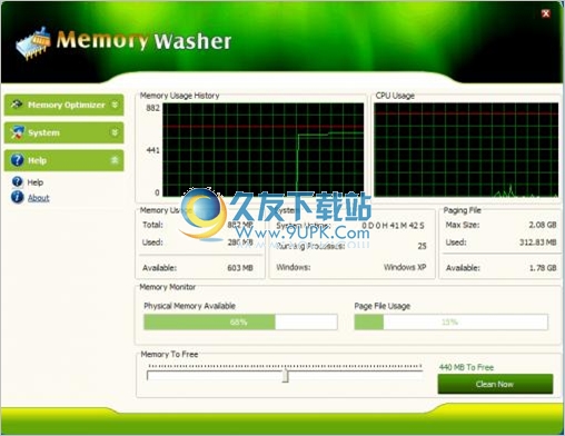 Memory Washer [内存清理软件]